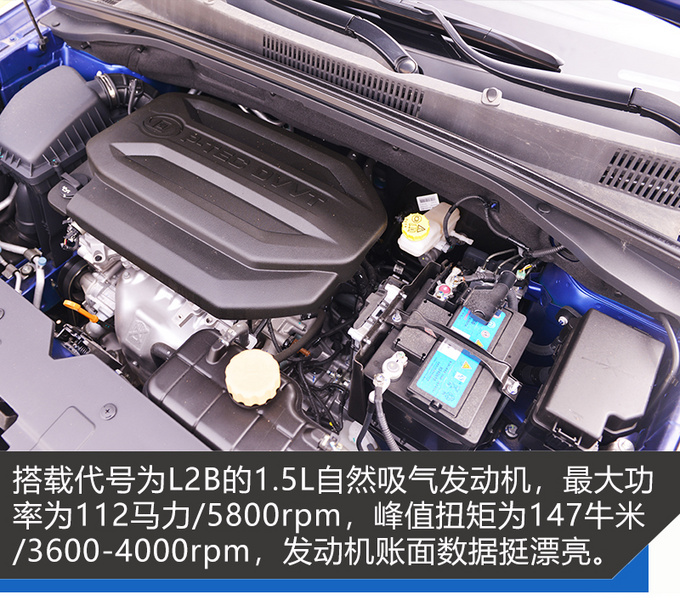 打破6座车魔咒的宝骏360好在哪,18款宝骏360自动豪华型介绍