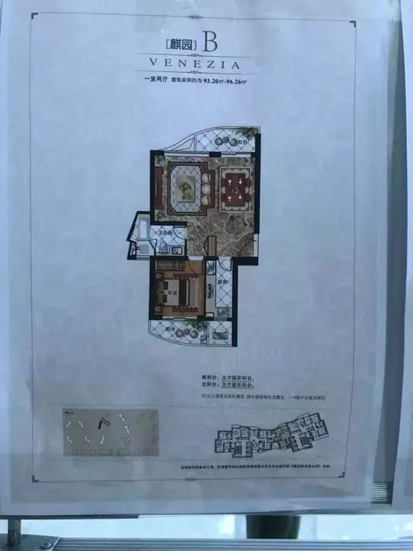 一个项目前期没有宣传可以买不,项目卖不动要怎么破局