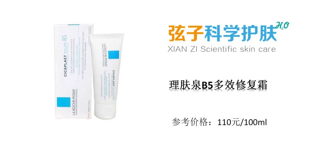 欧莱雅集团的发展历程,欧莱雅集团大吗