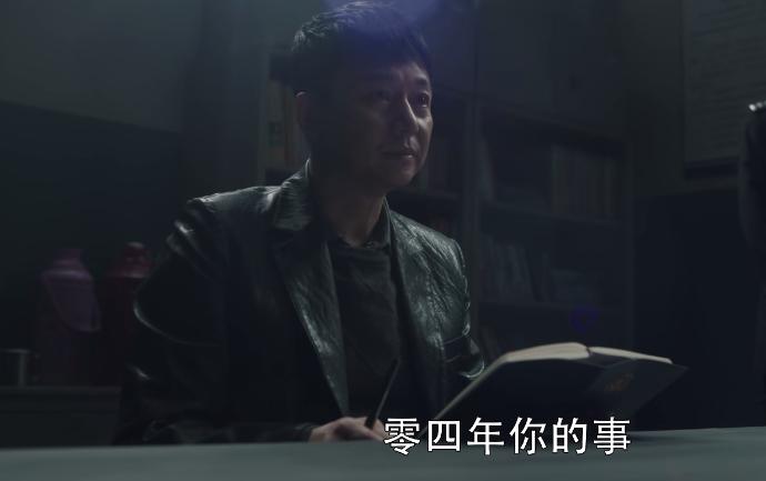 刚开播1集,收视率就破2!东方卫视抓到“王炸”了