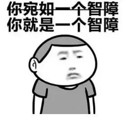 2019拿到驾驶证,2019拿到了驾照