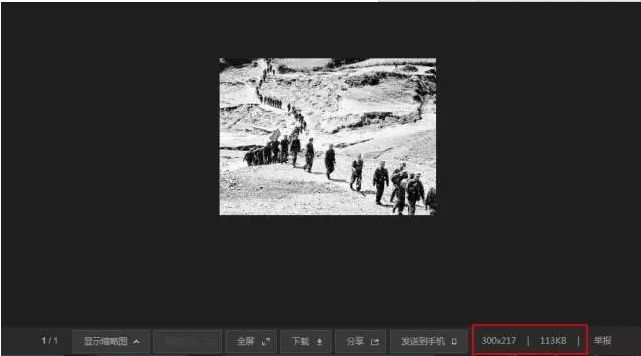 黑科技ppt教程,十大实用ppt辅助神器