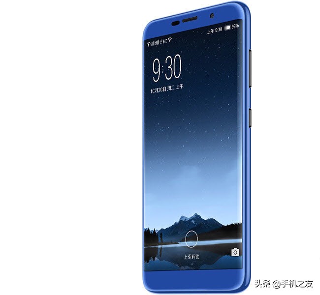 小辣椒v11怎么样,小辣椒v11高配版多少钱