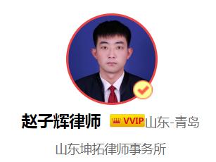 民间借贷月利息两分,民间借贷两分的利息算高利息吧