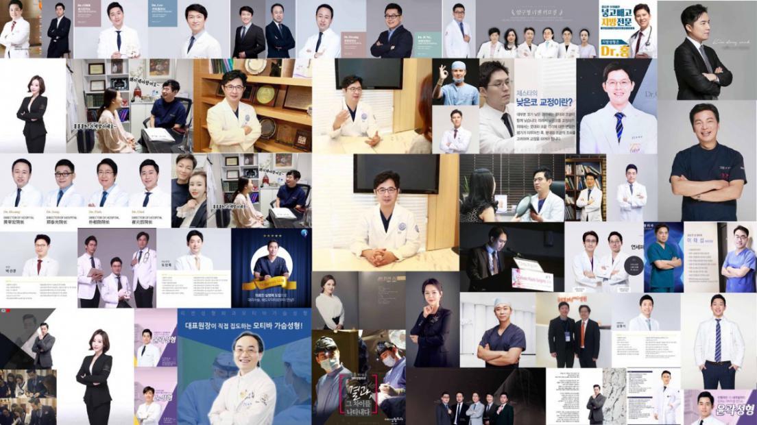 把握跨界新医美资源脉博,颠覆传统商业模式