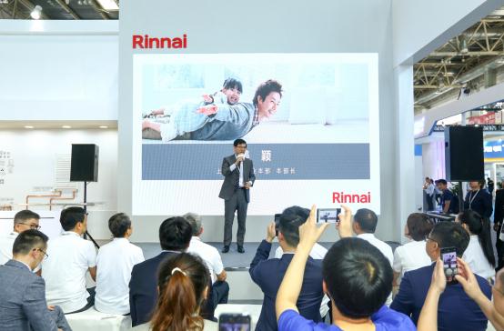 林内冷凝燃气壁挂式采暖炉,林内燃气壁挂炉新品