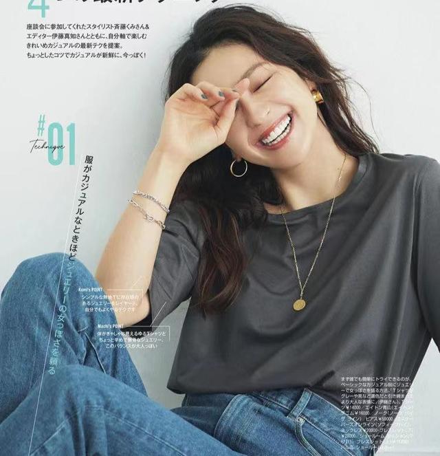 5种高级感穿法承包你的早秋穿搭,早秋最流行的几款穿搭风格