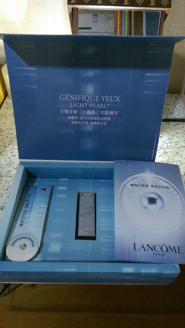 击退眼部问题,击退黑眼圈最好的眼霜