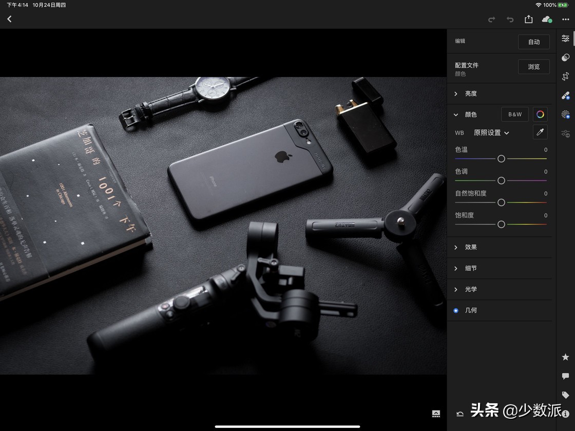 iPad是「无用的玩具」？用了一年，它为我打开了另一个世界