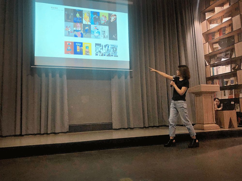 深圳设计周|且看500位中日插画师如何玩转纸胶带/手帕