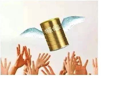 特殊医学用途碳水化合物配方食品,君蓓全特殊医学用途配方食品