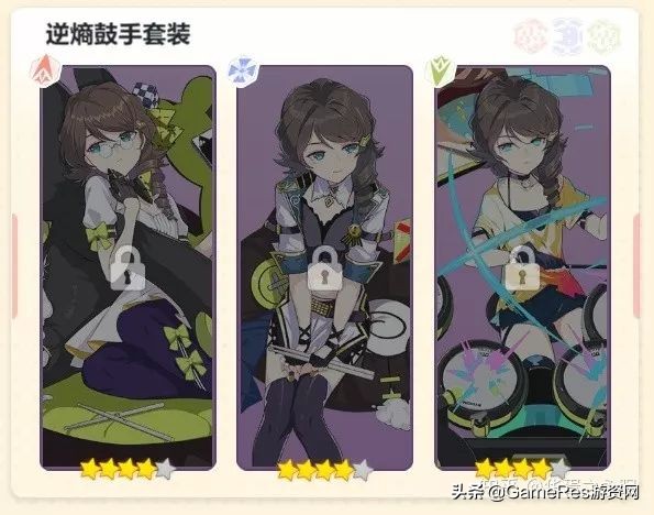 崩坏33年后剧情,崩坏3直至未来