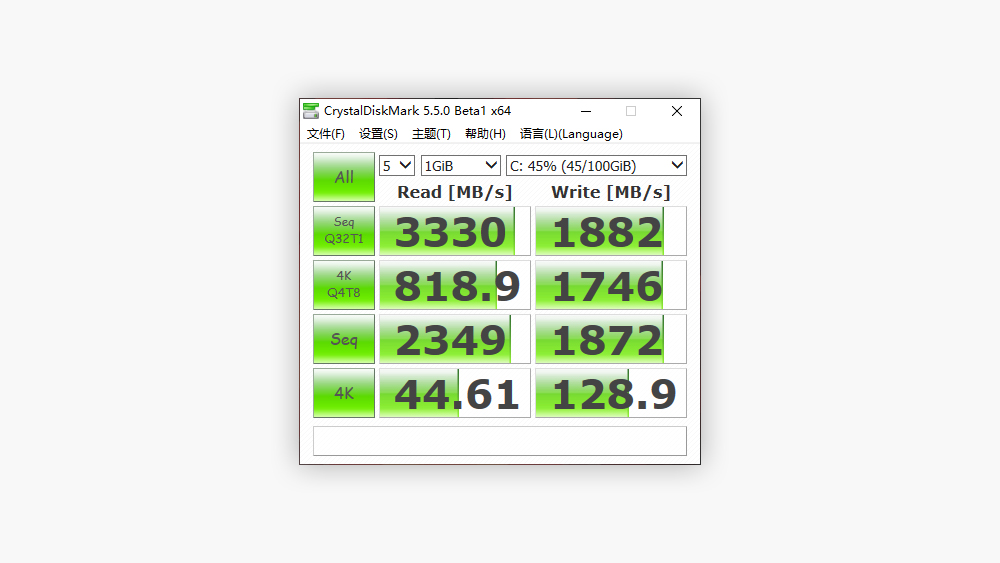 吾空s17pro-8u,吾空s17pro游戏本怎么样