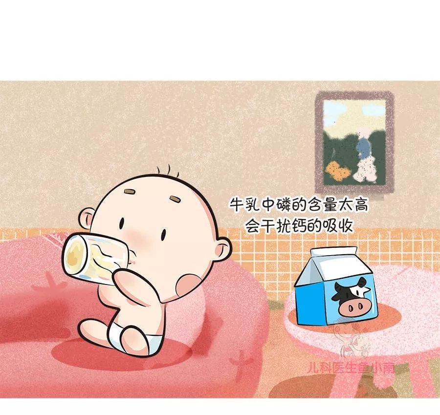 不知道怎么给宝宝选3段奶粉,给宝宝选奶粉要记住4点