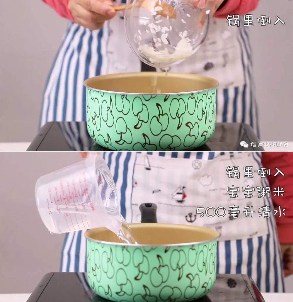 宝宝吃大米牛肉粥,牛肉粥宝宝1岁以上易消化