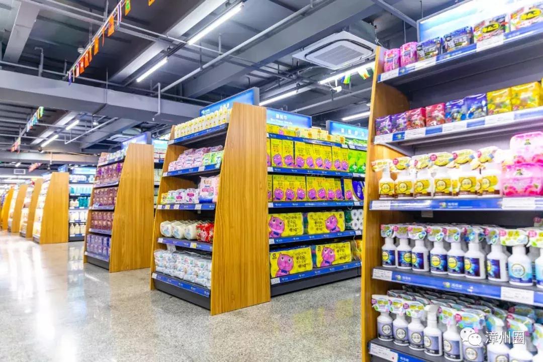 漳州大润发超市特价,漳州超市8点打折