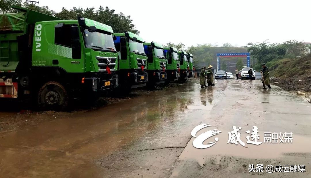 威远县人民医院新院区最新进度,威远特大工程项目