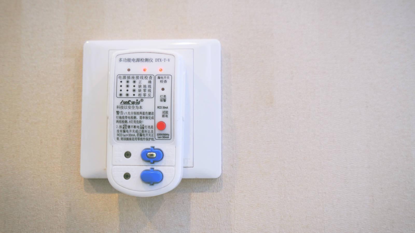 厨房用什么净水效果最好,厨房净水推荐