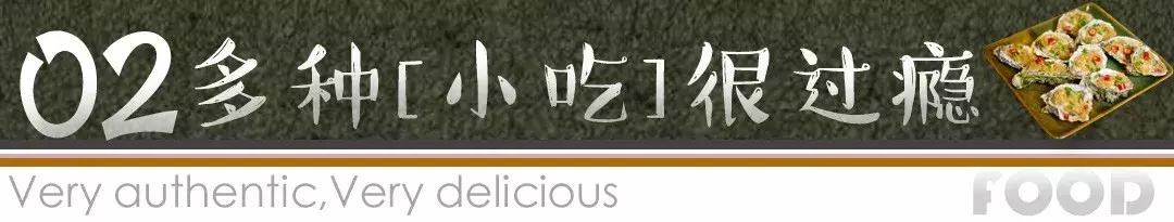 鱼控要疯了~光靠颜值就已经圈粉无数