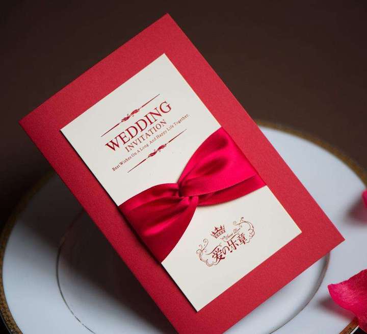 结婚邀请函怎么写样板图片,结婚邀请函怎么写古文