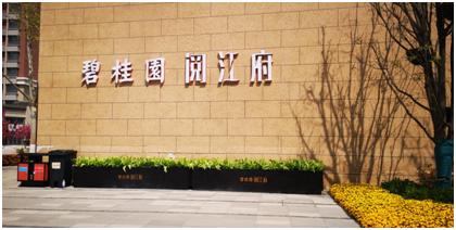 西安最新楼盘30万首付推荐一下,西安刚需两居楼盘推荐