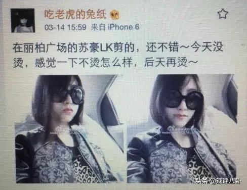 拜金女为了钱抛弃男友又被家暴,拜金女为了钱抛弃男友婚后被家暴