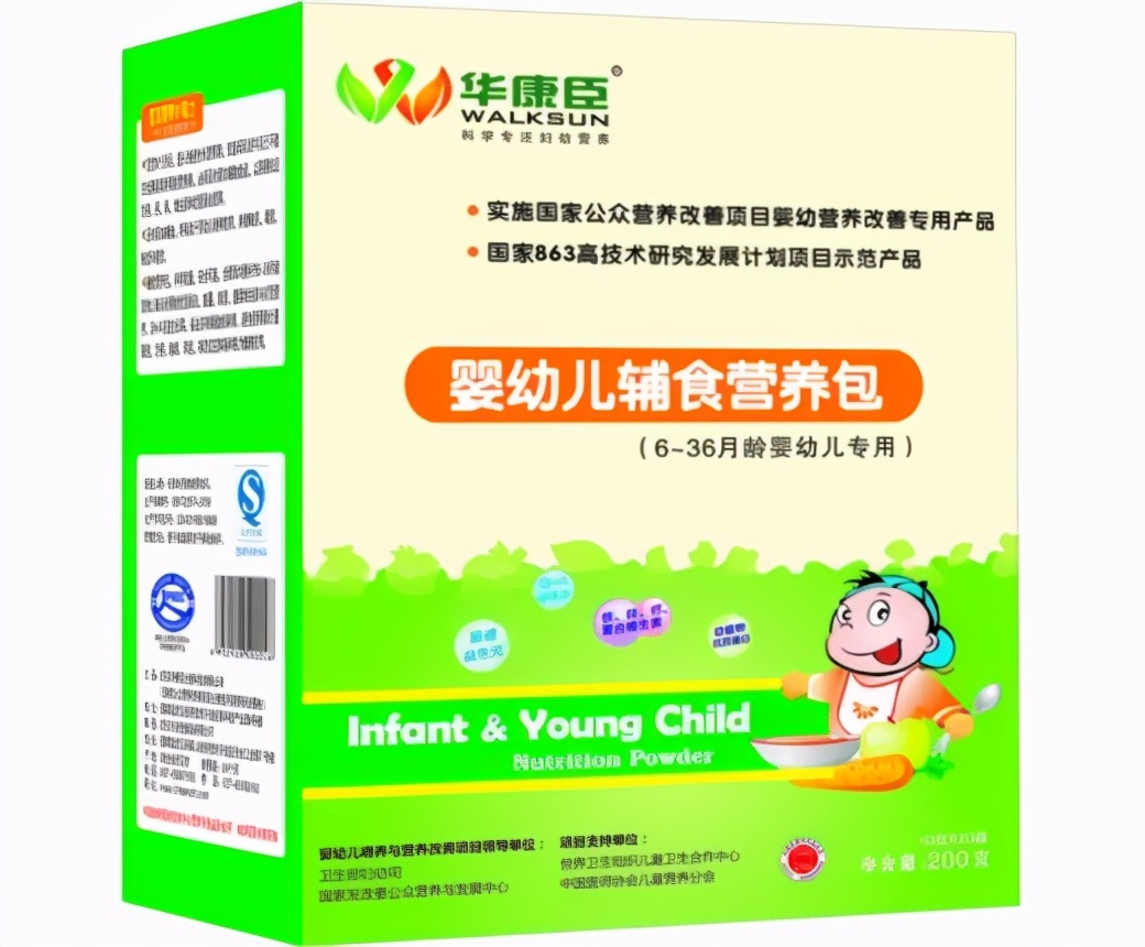 母婴315:过去一年,哪些品牌宝宝用品上了质检“黑名单”?