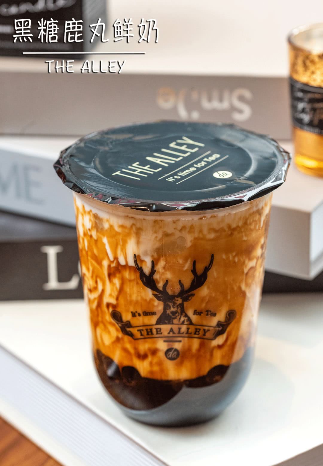 鹿角巷正版的有多少家店,鹿角巷产品