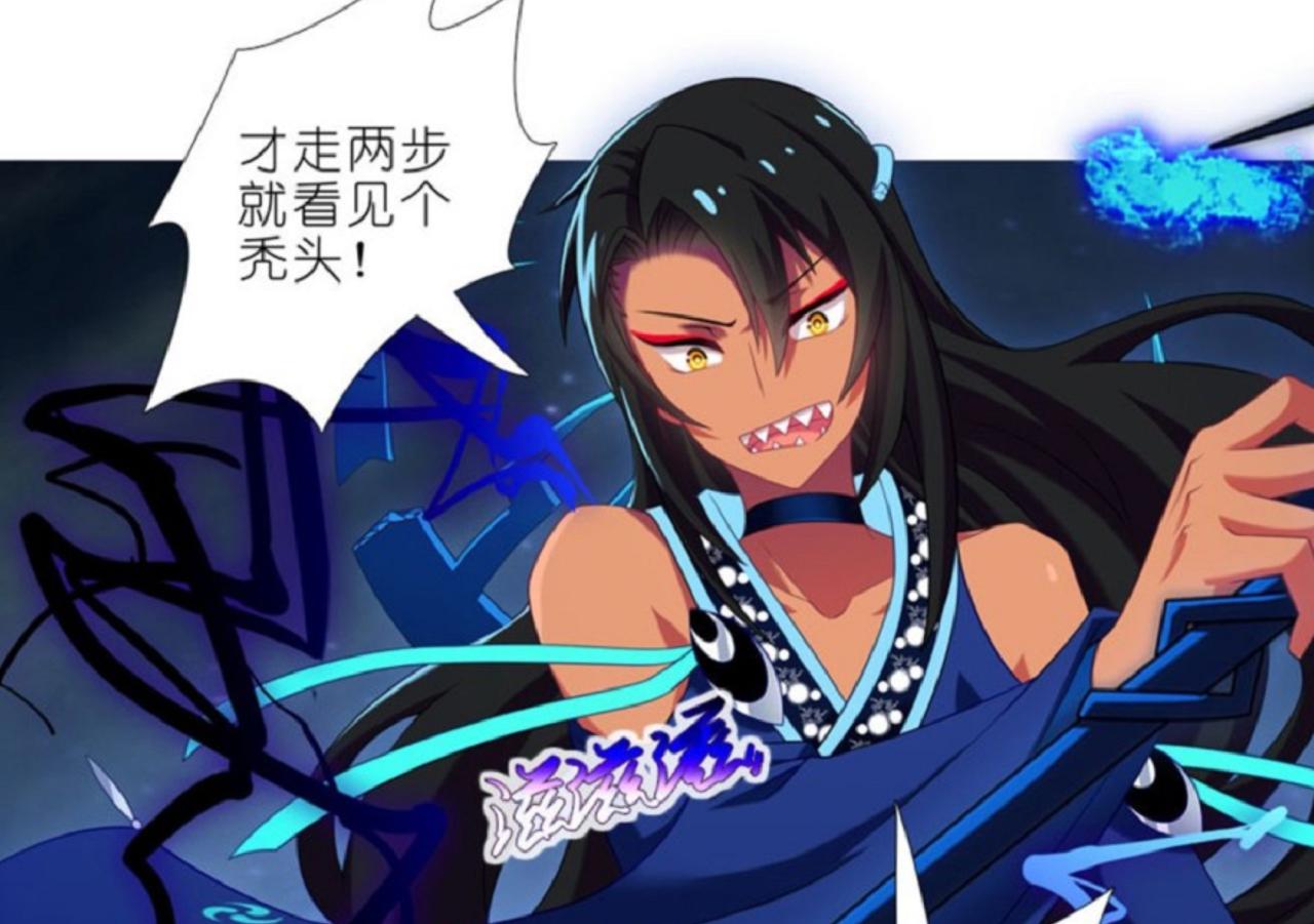 我家大师兄脑子有坑：卜算天预言，一人命丧秘境，这个人是谁？