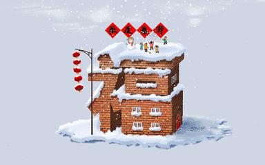 论当代年轻人如何沙雕式过年：熬最深的夜，掉最多的发