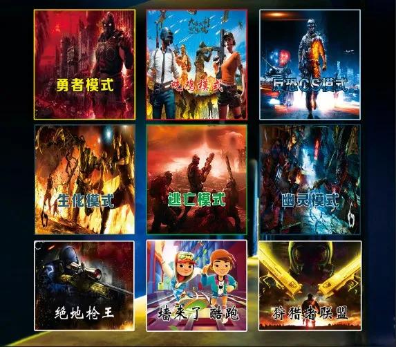 新吴万达广场最新消息,万达广场开业时间表2019