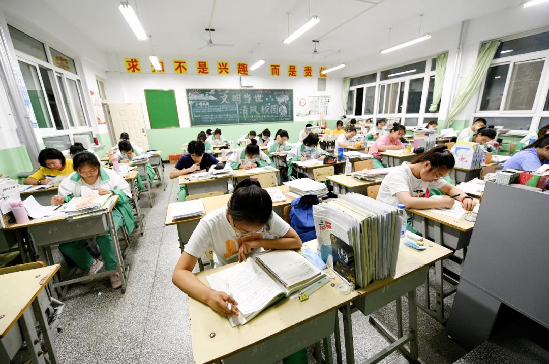 教师工资表最新标准,教师工资对照表最新