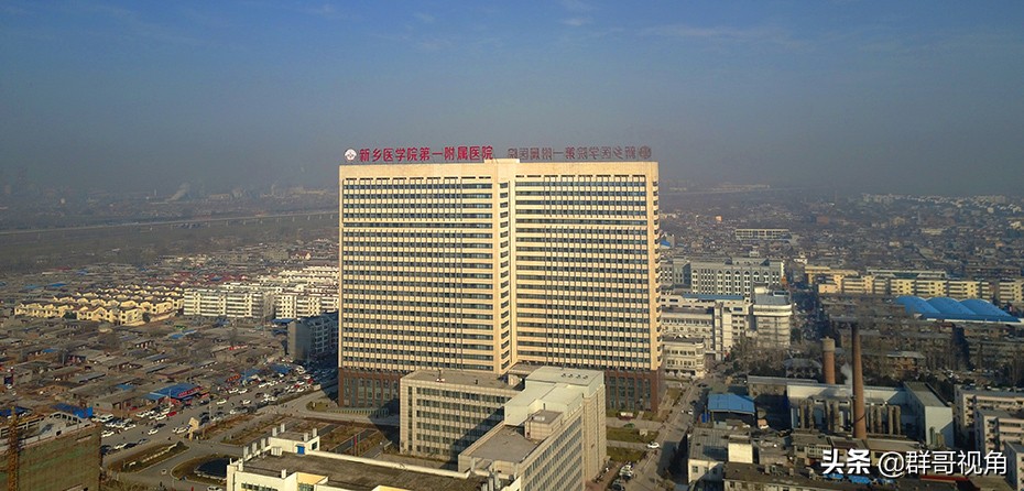 河南新乡医院排名,新乡治疗抑郁症最好的医院