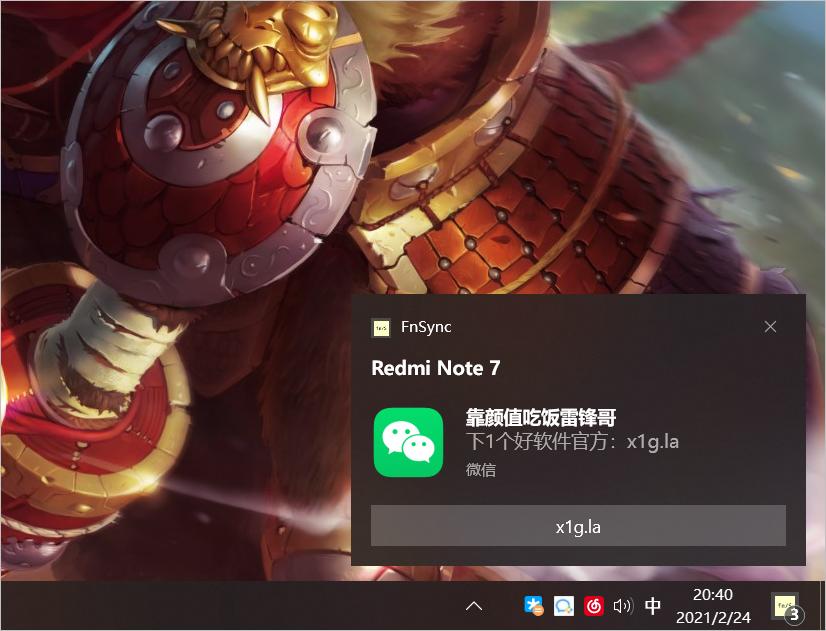 安卓手机同步操作,安卓手机传送软件