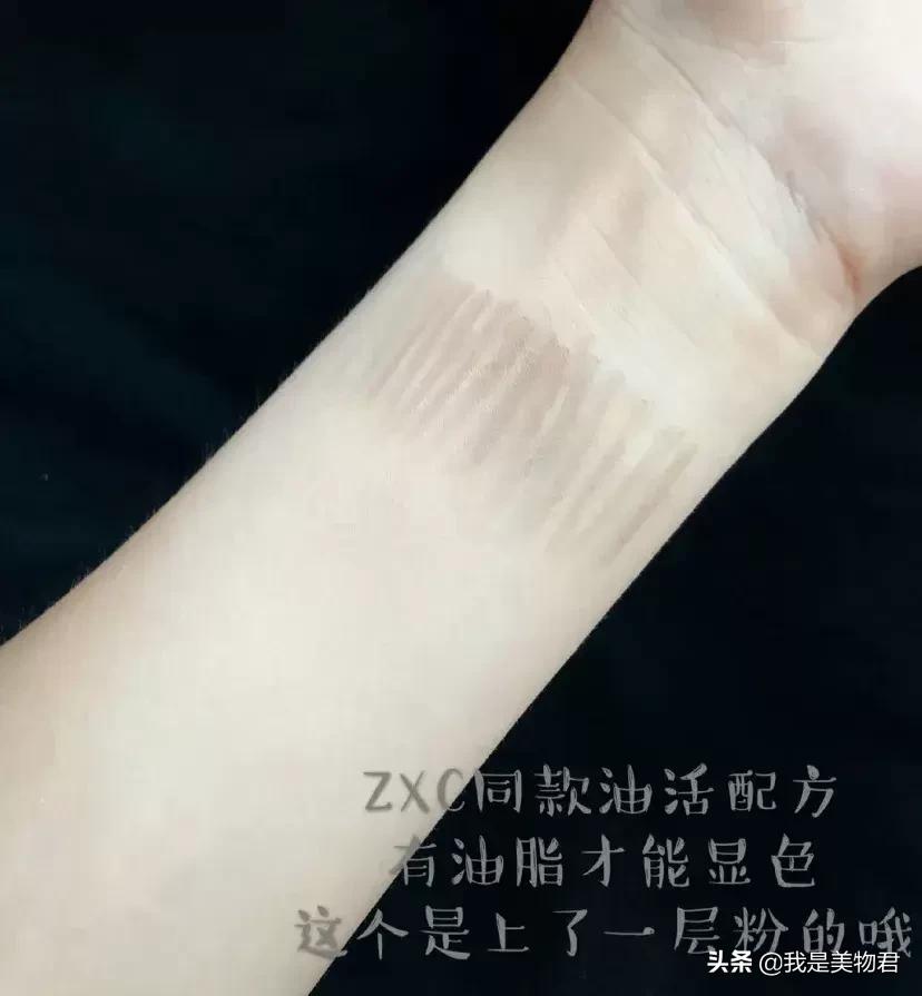 原来，女生们口中的彩妆“调色师”是这个呀