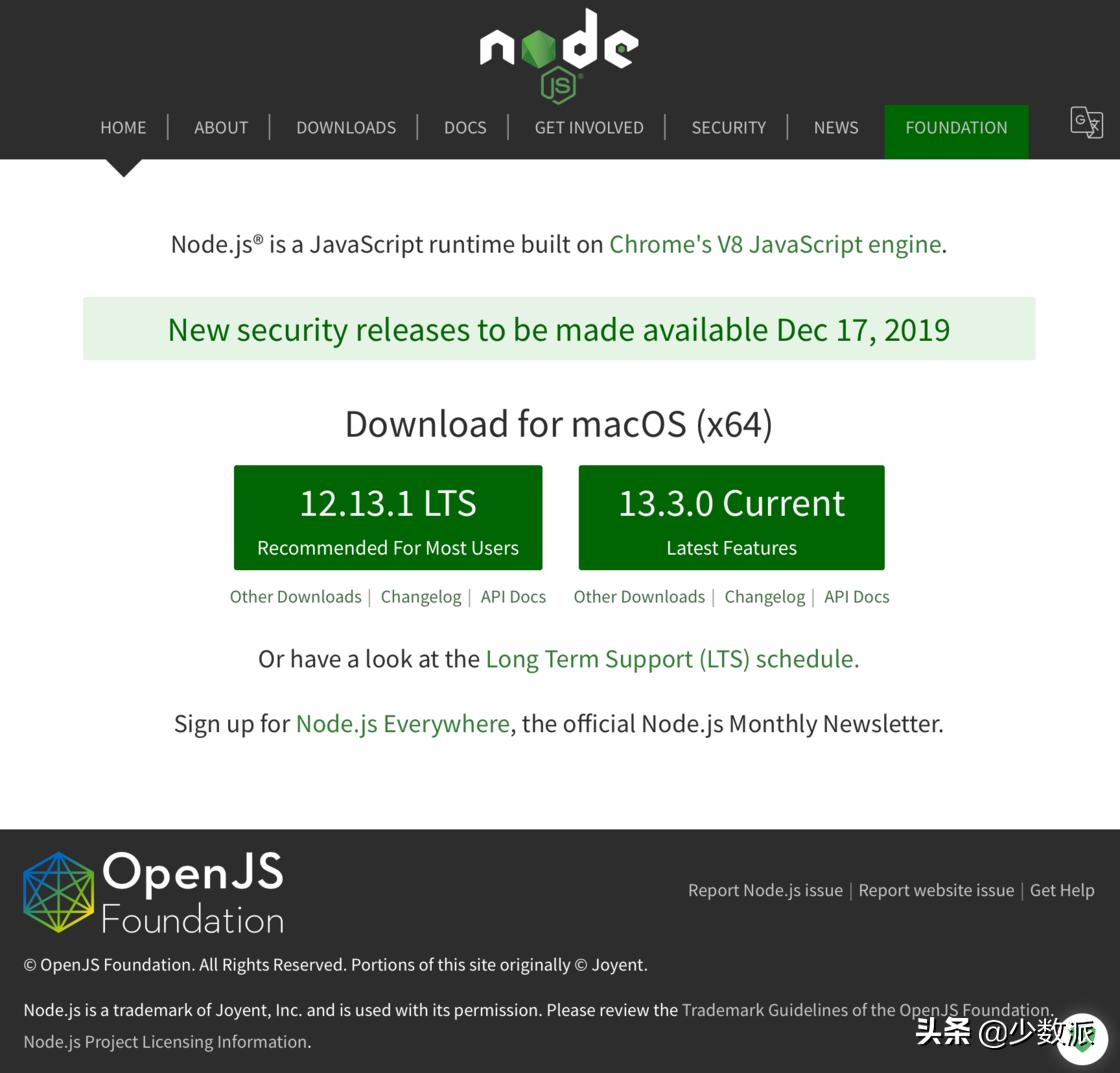 移动端网页打包成app方法,如何将网页封装成app