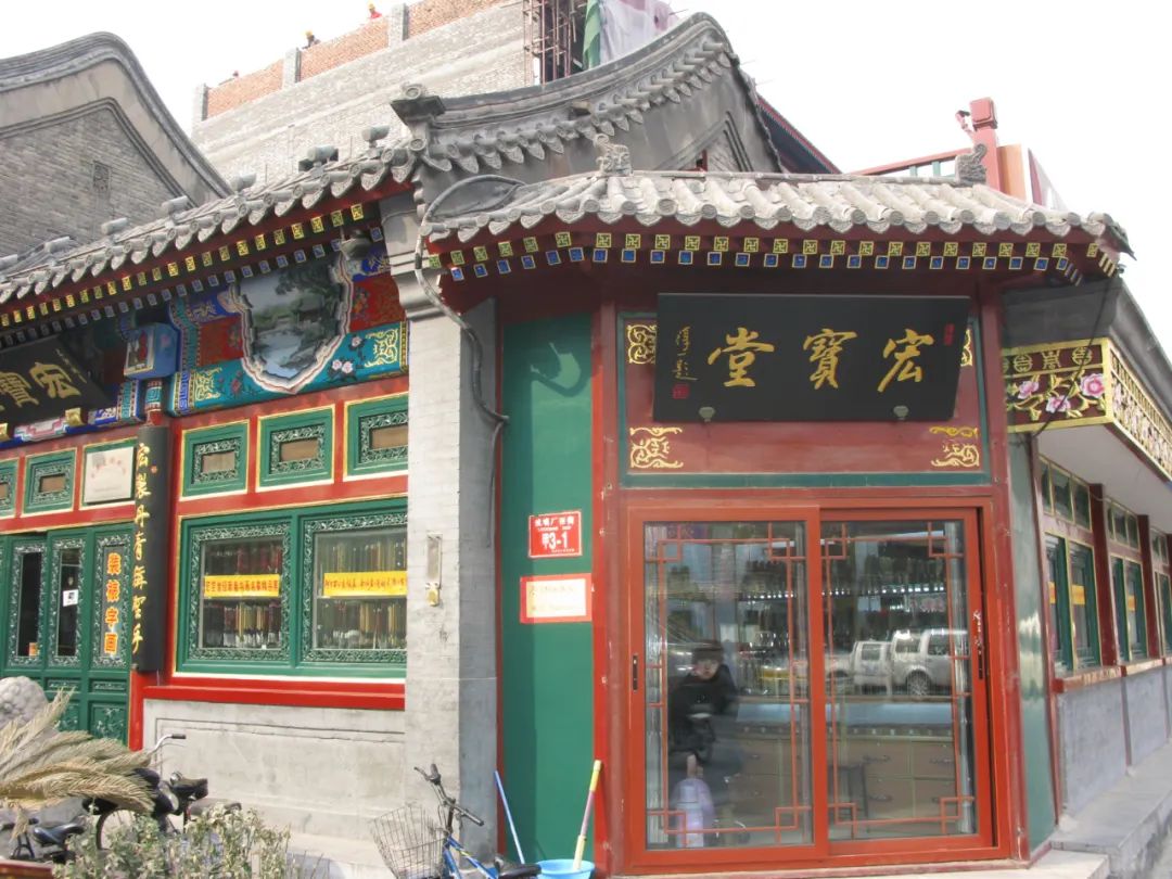 程茂全书法市场价位,程茂全简历