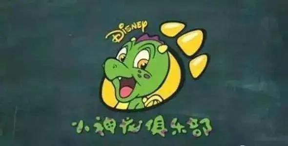 小神龙最后的手工节目,小神龙俱乐部老外教手工