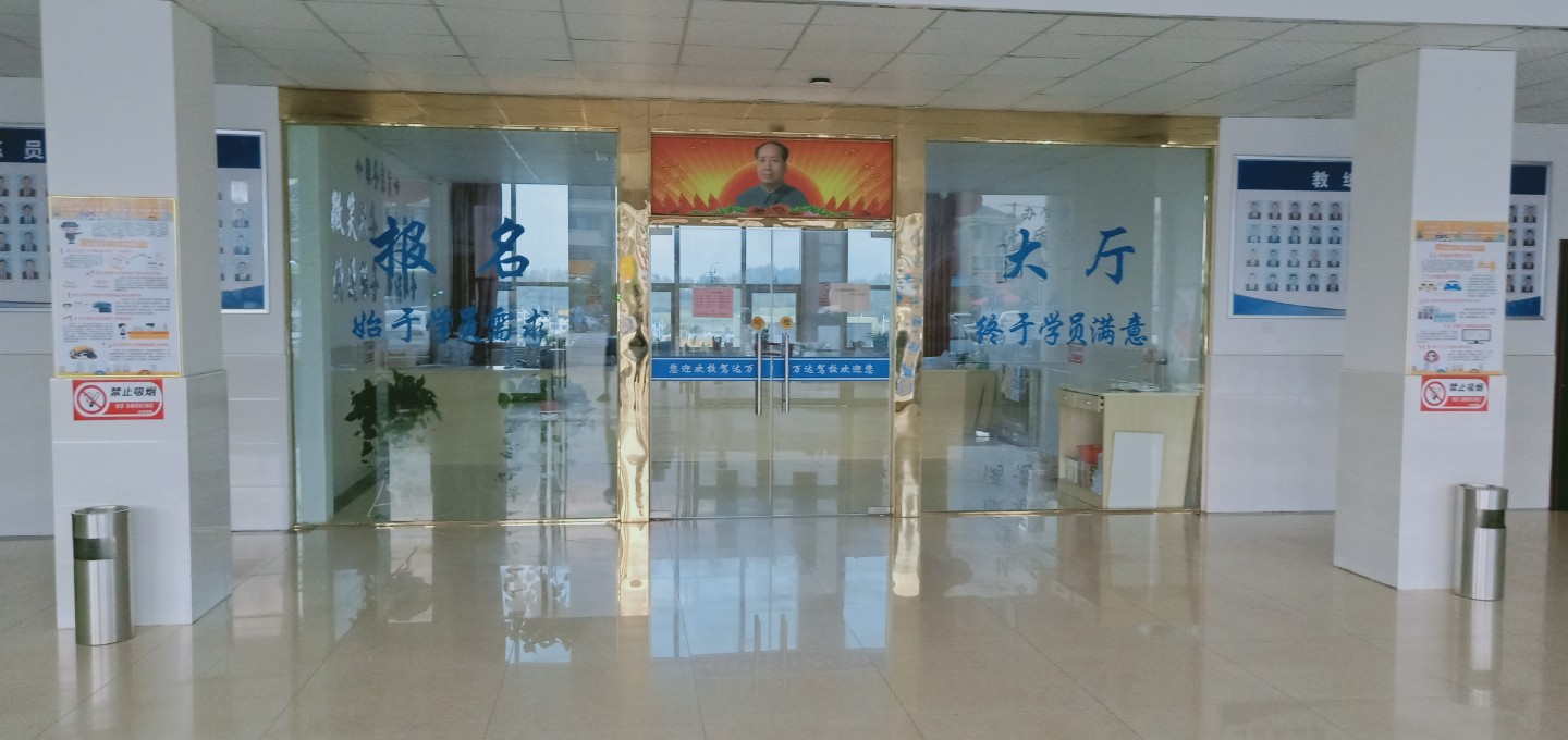 女生去驾校学车的注意事项,学车选科注意事项