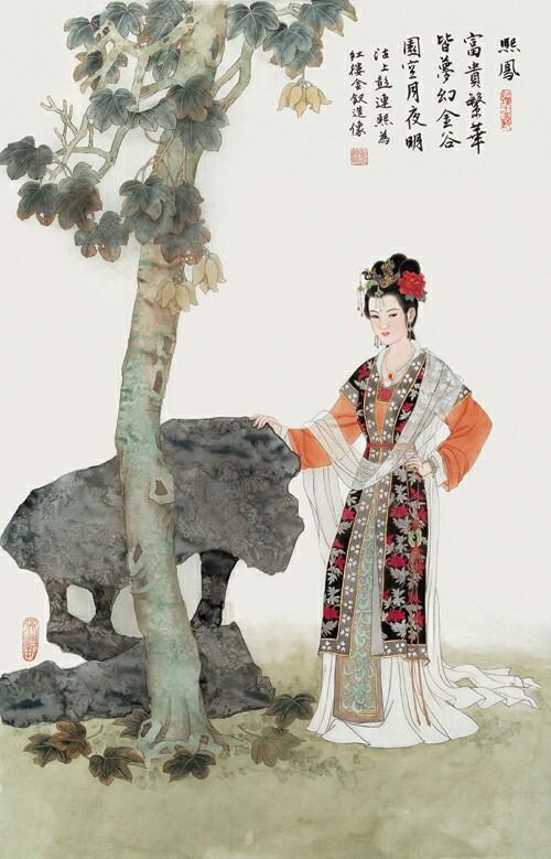 中国邮政发行红楼梦系列邮票,红楼梦金陵十二钗邮票