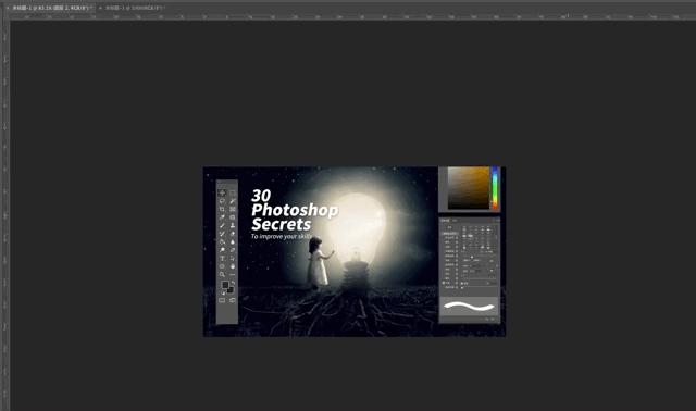ps设计小技巧,ps设计大佬要掌握的技巧