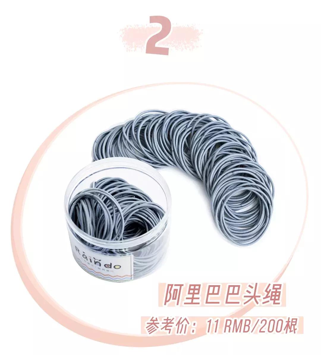 9.9买到SKII，原来淘宝上还有这样的一个宝藏世界