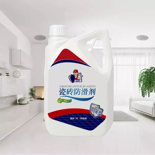 浴室内有防滑措施,浴室防滑有什么好办法