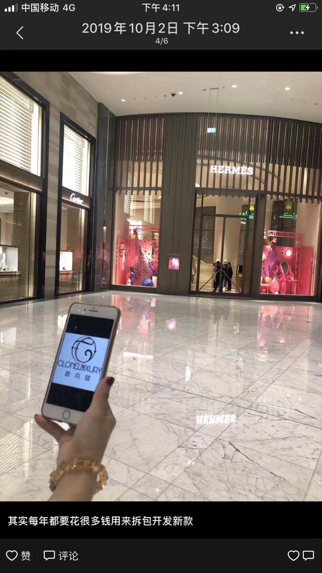 全球最便宜的奢侈品其实不在Costco，而在这？1K的LV,8K的爱马仕