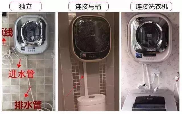 宝妈们必备做家务神器来啦,全网最小家务帮手