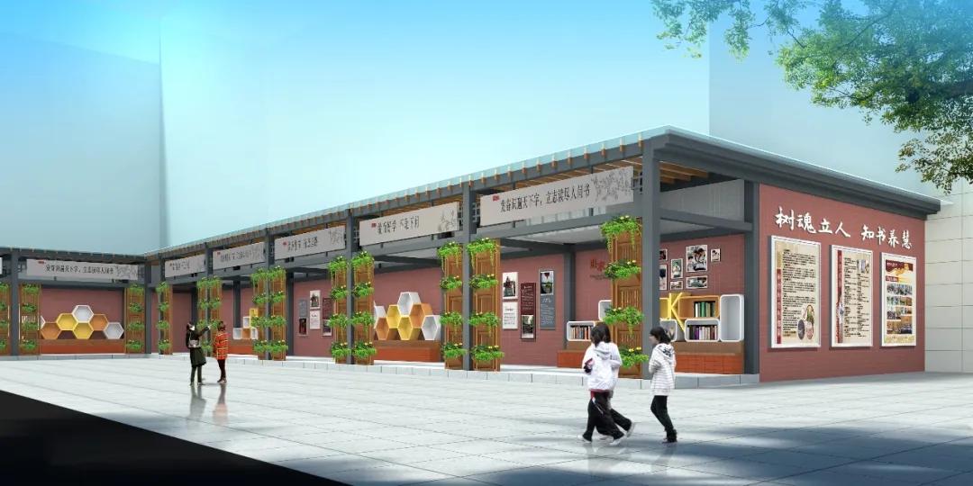 西安名校八十五中,西安市第三中学名校教育联合体