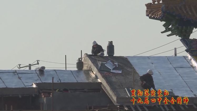 泗阳城厢街道农房改建如何申请,一天一个样指日可待
