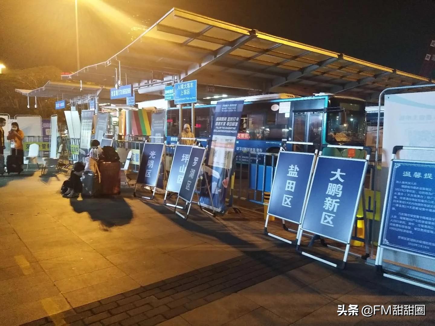 疫情中的回家之路|COVID-19进行时，三个德国家庭的回国经历