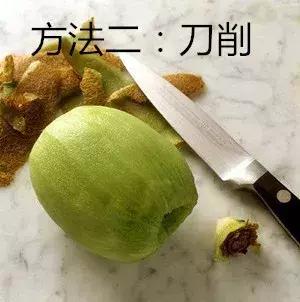 什么情况?“迪拜土豪”新宠来自水城,1000吨!够吗?