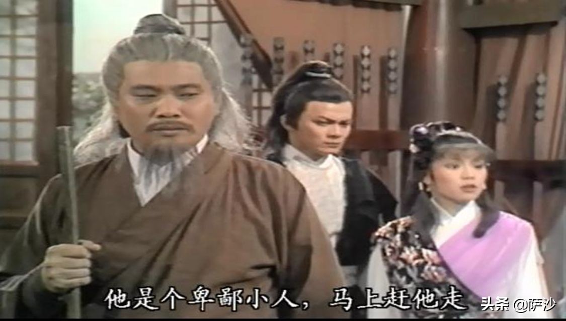 黄蓉什么时候成为丐帮帮主,为啥黄蓉比郭靖更适合当丐帮帮主